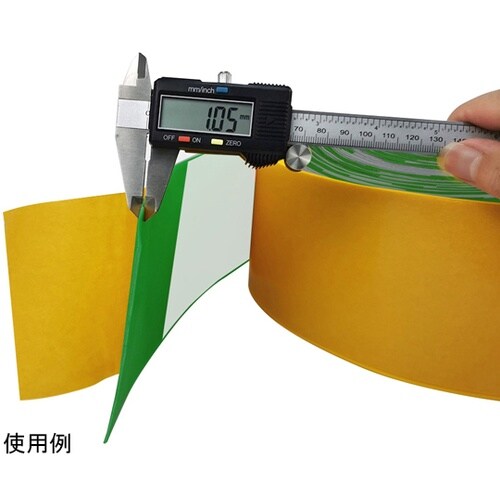 高耐久ラインテープ 幅100mm×30m