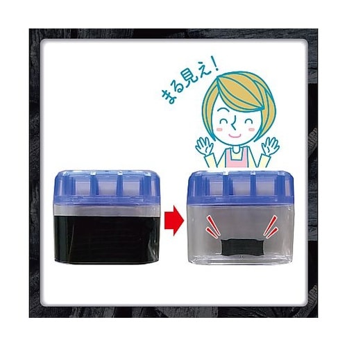 脱臭炭 冷蔵庫用 24個