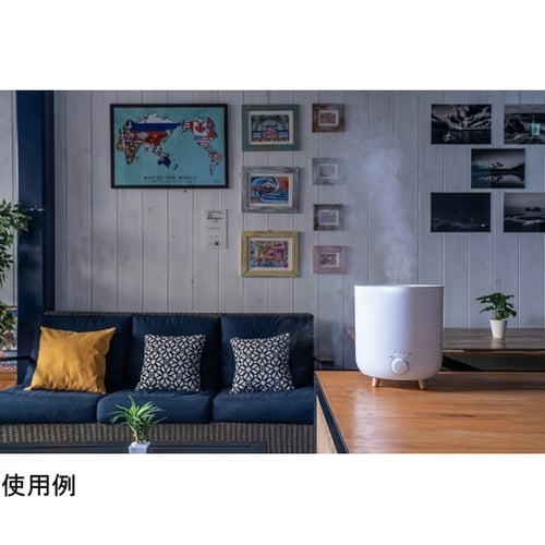 アロマ加湿器「フォグミスト」 ホワイト