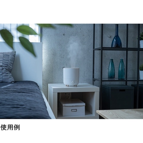 アロマ加湿器「フォグミスト」 ホワイト