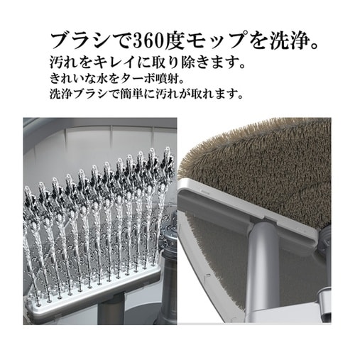分離式回転モップ RM360