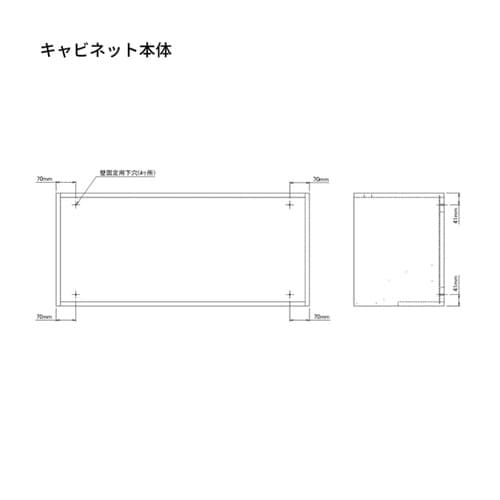 昇降機能付き吊戸棚 ワンステッププルダウ