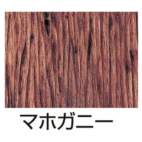 オイルステン 約1L(マホガニー) 31