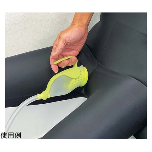 男性用採尿器 手持ちユリナー AS−TU