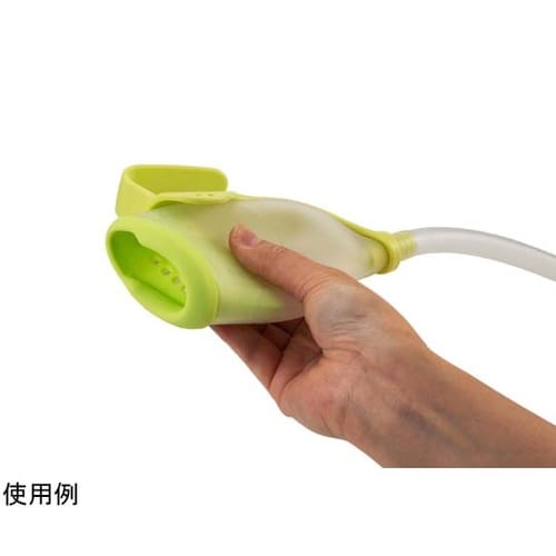 男性用採尿器 手持ちユリナー AS−TU