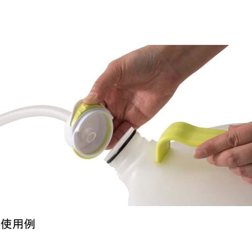 男性用採尿器 手持ちユリナー AS−TU