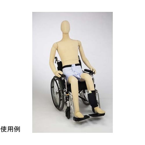 男性用集尿器 車いすユリナー AS−KU