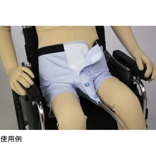 男性用集尿器 車いすユリナー AS−KU