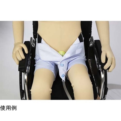 男性用集尿器 車いすユリナー AS−KU