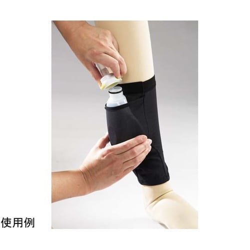 男性用集尿器 車いすユリナー AS−KU