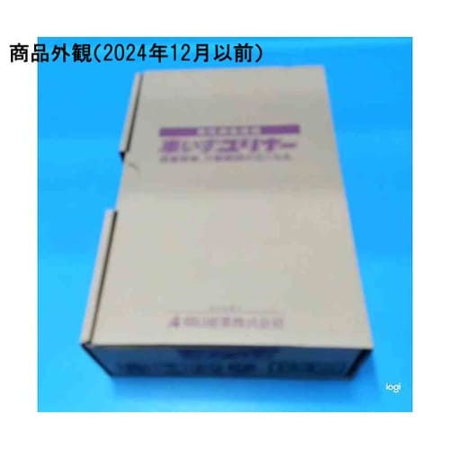 男性用集尿器 車いすユリナー AS−KU