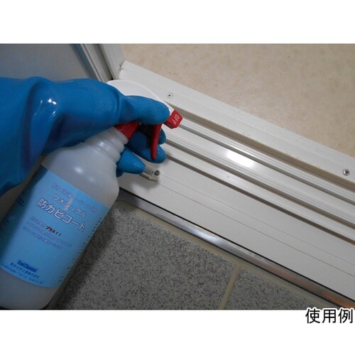 防カビコート TA917AG