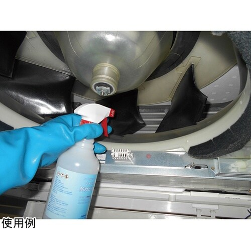 防カビコート TA917AG