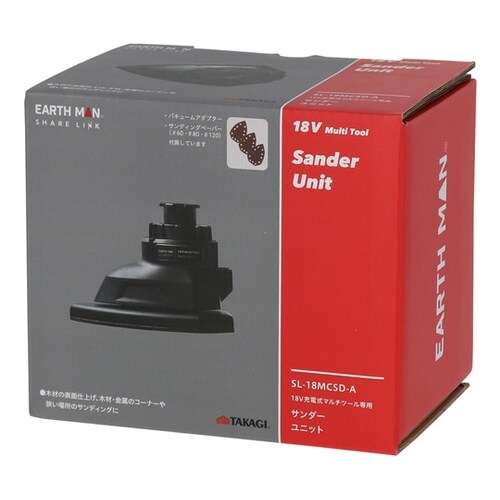 18V充電式マルチツール専用 サンダーユ