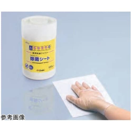 アルウエッティ除菌シート ワイド 300