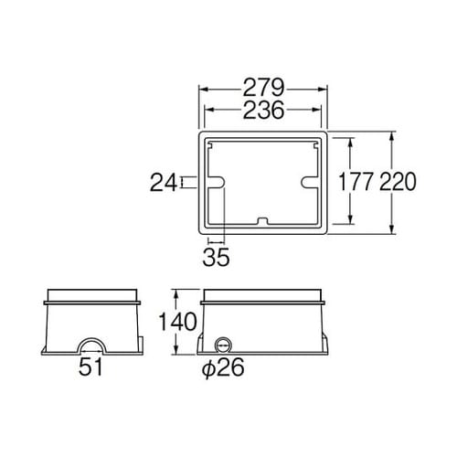 散水栓ボックス(床面用)青 R81−9−