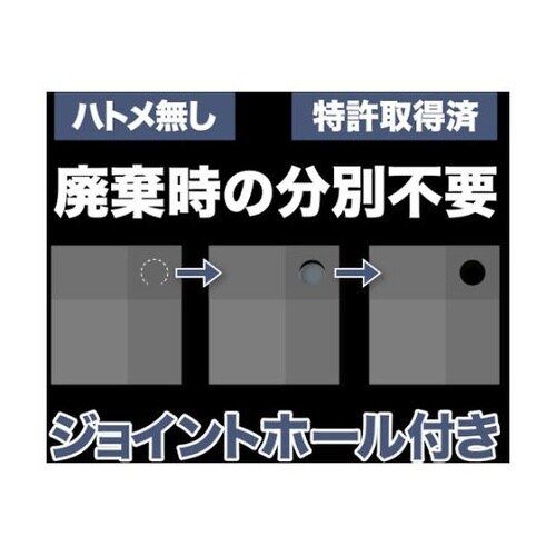 ターピー UVメタリックシルバーシート(