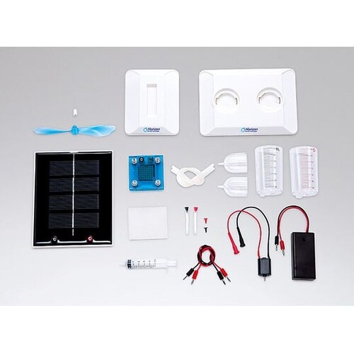 燃料電池実験セット ソーラーハイドロゲン