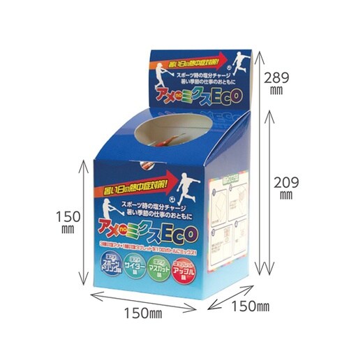 アメノミクスeco 約280粒入 375