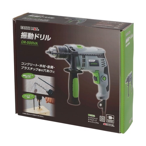 AC100V振動ドリル DR−500VA
