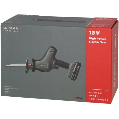 18V充電式ハイパワー電気のこぎり SL