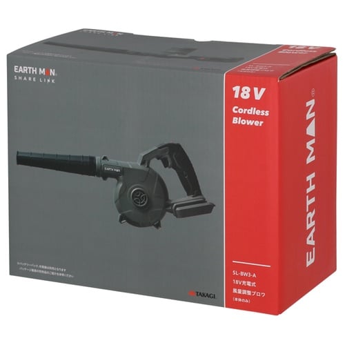 18V充電式風量調整ブロワ SL−BW3