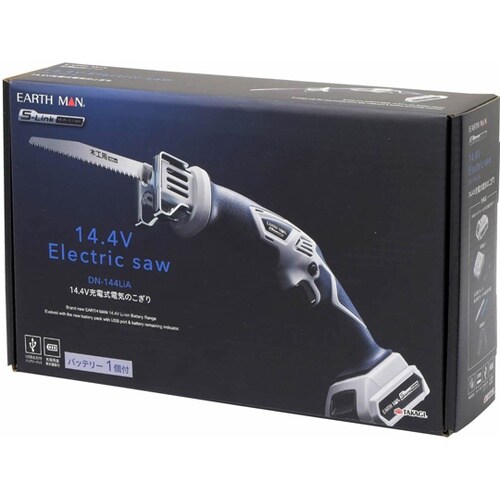 S−Link 14.4V充電式電気のこぎ