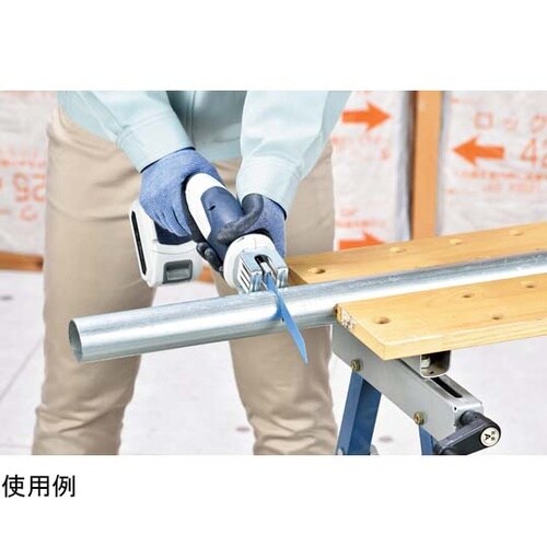 S−Link 14.4V充電式電気のこぎ