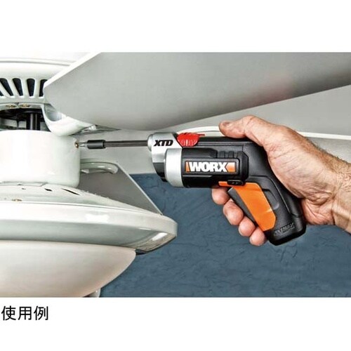 充電式ミニドライバー XTD WX252