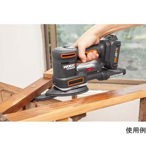 充電式マルチサンダーSANDECK WX
