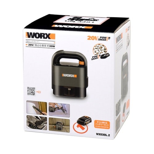 充電式ハンディクリーナー WX030L.