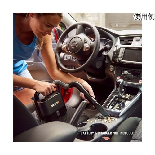 充電式ハンディクリーナー WX030L.