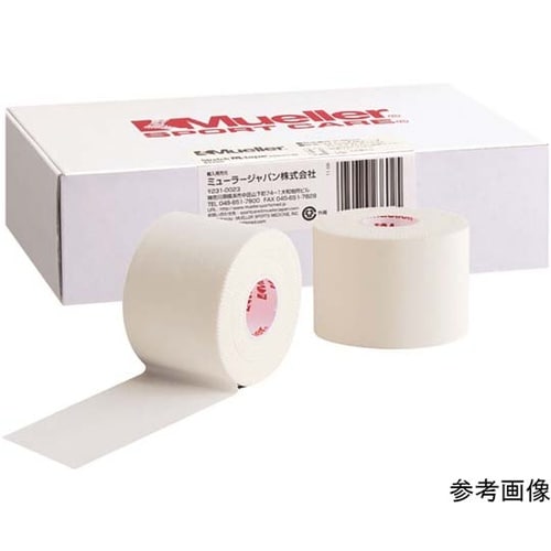 ホワイトプロ アスレチックテープ 50m