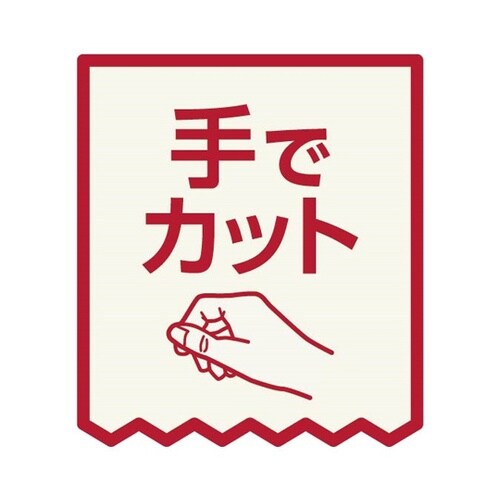 ホワイトプロ アスレチックテープ 50m