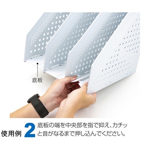 のびーるボックス ホワイトグレー SRO