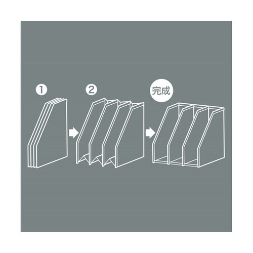 のびーるボックス ホワイトグレー SRO