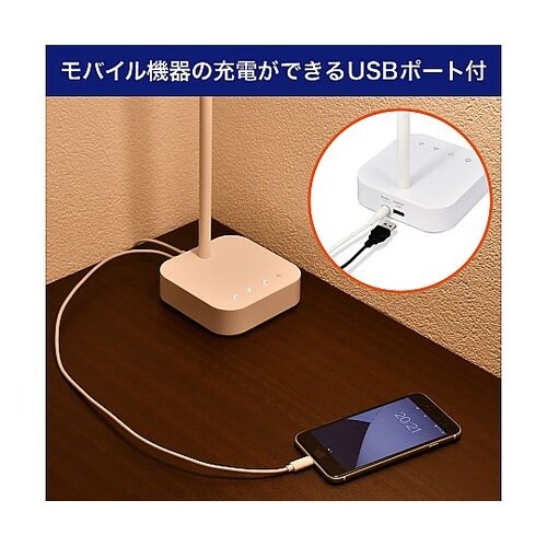 LEDデスクライト USB付 AS−LE
