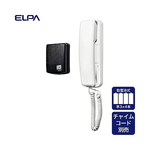 玄関インターホン CDS−500