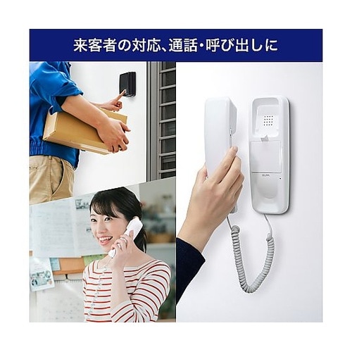 玄関インターホン CDS−500