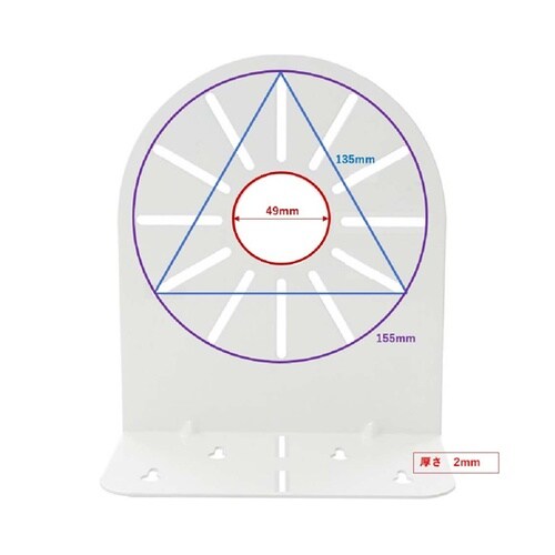 監視・ドームカメラ用壁面マウントブラケッ