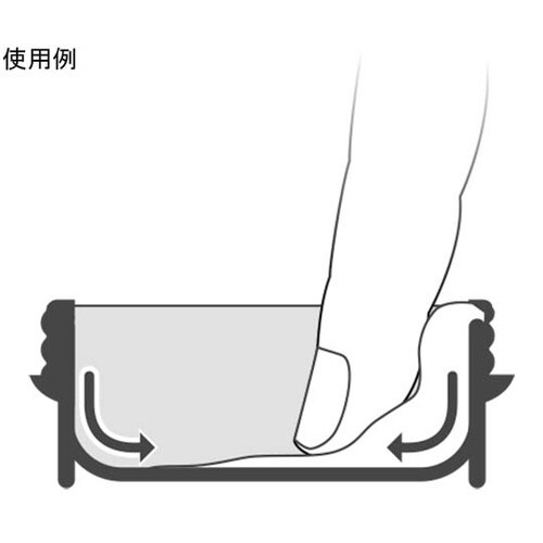 滅菌済SK軟膏容器 B型 60mL ピン