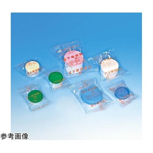 滅菌済SK軟膏容器 B型 60mL 紫