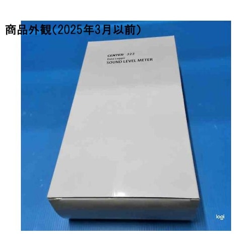 データロガー騒音計 264L×63W×2