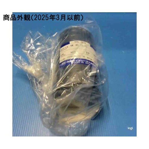 オイルシール UE型 10個入 NBR