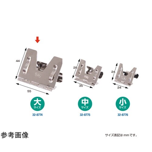 万能カード立 大 10個入 32−877