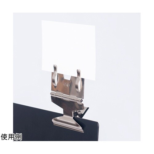 万能カード立 大 10個入 32−877