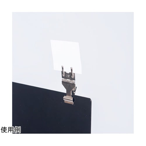 万能カード立 小 10個入 32−877