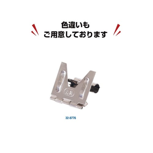 万能カード立 小 ブラック 10個入 3