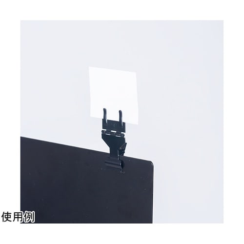 万能カード立 小 ブラック 10個入 3