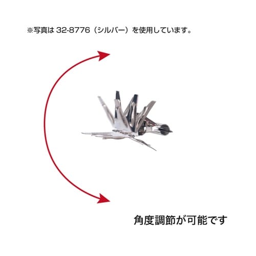 万能カード立 小 ブラック 10個入 3